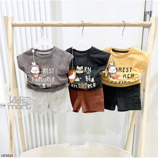 Uala rogo - Bộ quần áo cộc tay Cotton Sớ Gỗ UR3824