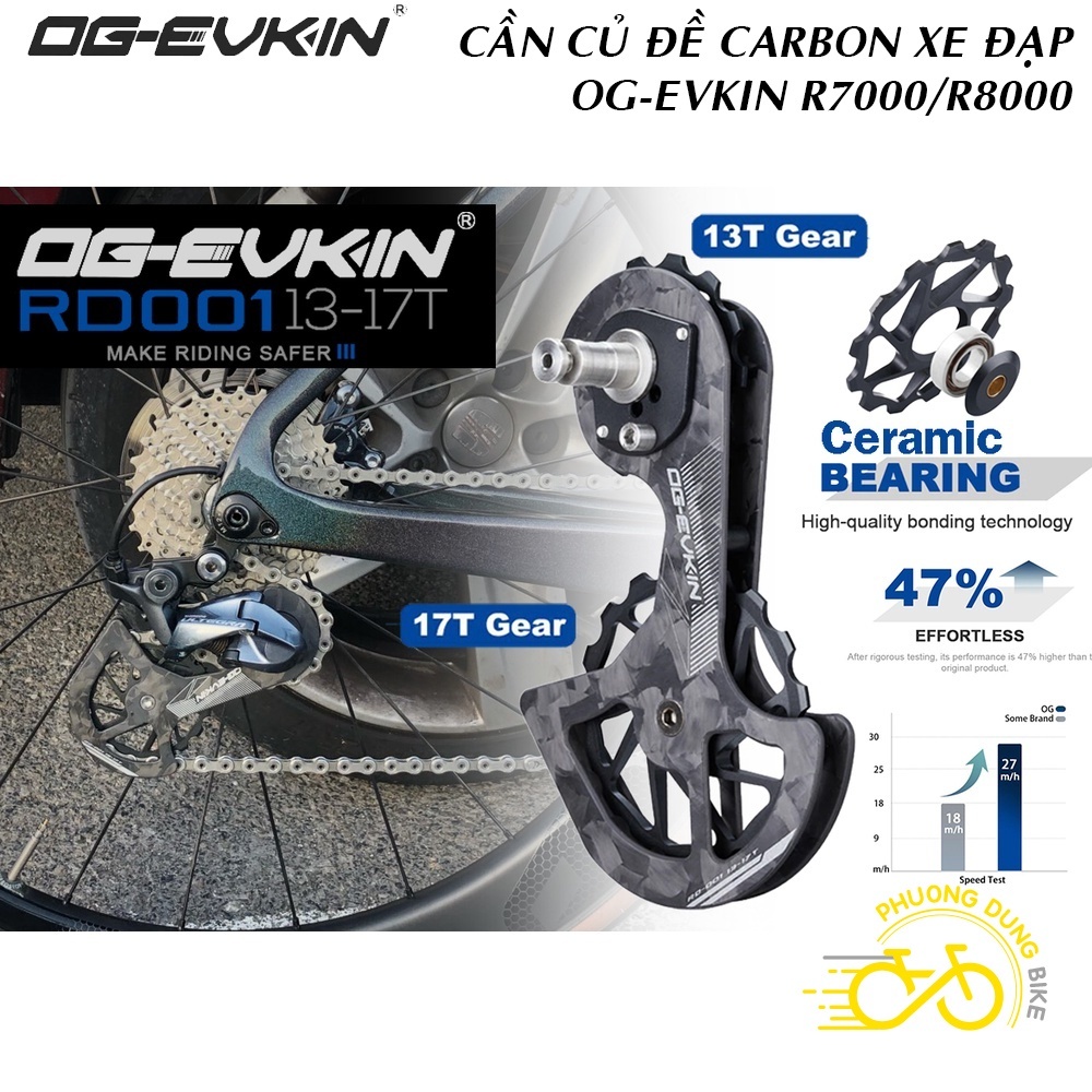 Cần củ đề (tay gạt đề) xe đạp Carbon OG-EVKIN Cho Shimano R7000/7020 R8000/8050/9100/9150