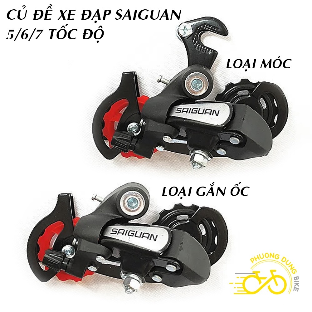 Củ cùi đề sau xe đạp SAIGUAN 5-6-7 Speed
