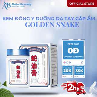 Kem Dưỡng Da Tay Đông Y GOLDEN SNAKE - Kem GOLDEN SNAKE Dưỡng Ẩm, Tái Tạo Da, Giúp Đôi Tay Lán Mịn, Trẻ Hóa Bàn Tay