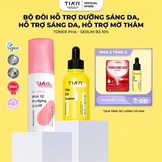 Bộ Đôi Dưỡng Trắng Cho Da Dầu Mụn Và Da Nhạy Cảm - Serum PHA + Serum Niacinamide 10%