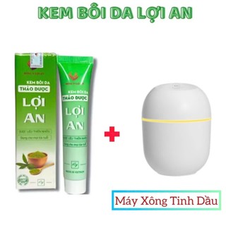 (TẶNG QUÀ XỊN) Kem bôi da Lợi an Cho Bé Chính Hãng-Hỗ trợ chàm sữa, Hăm Tả,Rôm Sảy, Mẫm ngứa cho Bé Sơ Sinh Và Trẻ Nhỏ