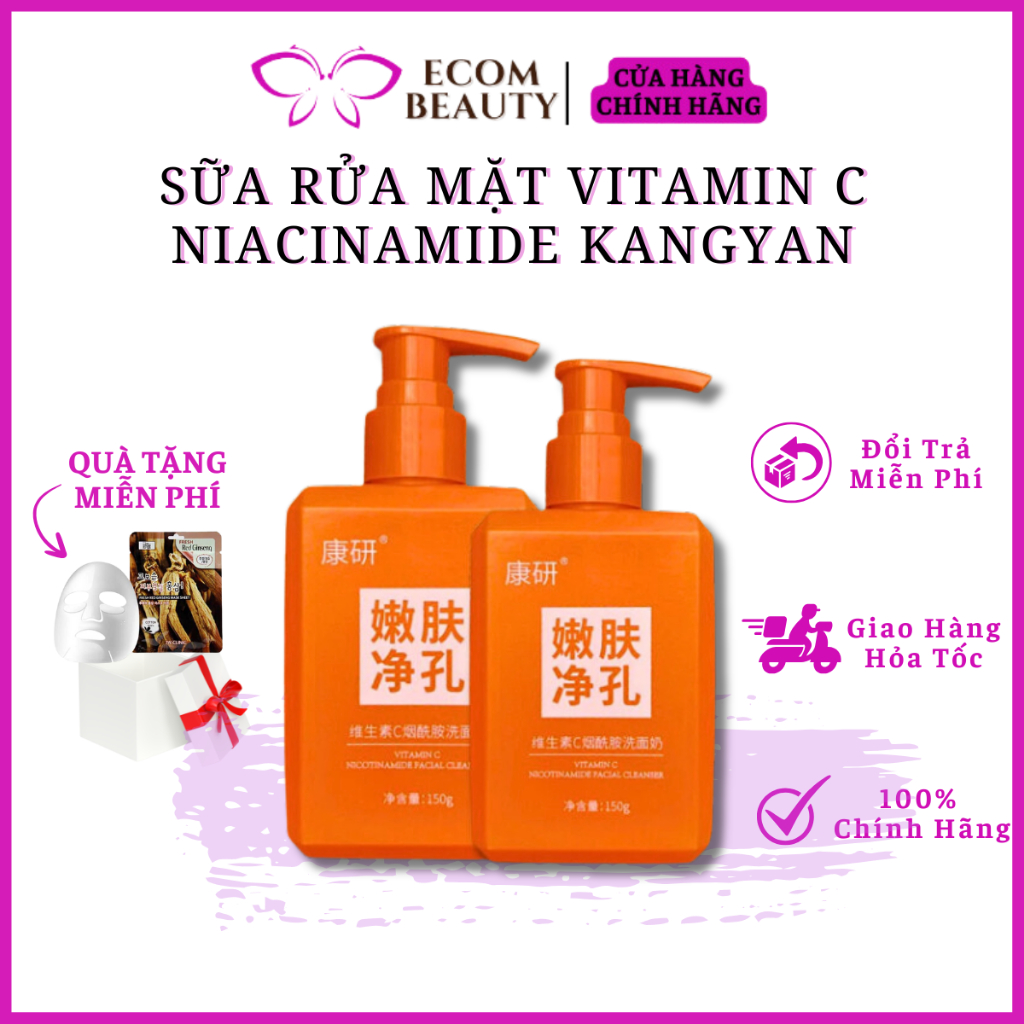 Sữa rửa mặt Vitamin C Niacinamide KANGYAN - Sữa rửa mặt trắng da Niacinamide tinh chất Vitamin C trẻ hóa, mờ thâm sạm