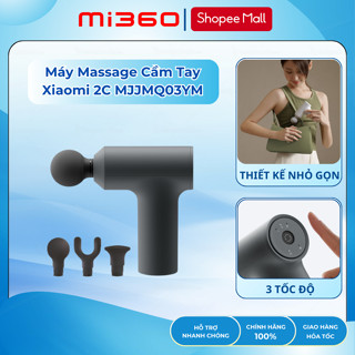 [Mã SPHACL11 giảm 6% đơn 1TR2] Súng Massage Cầm Tay Xiaomi 2C MJJMQ03YM | Meavon Trigger Point Chính Hãng