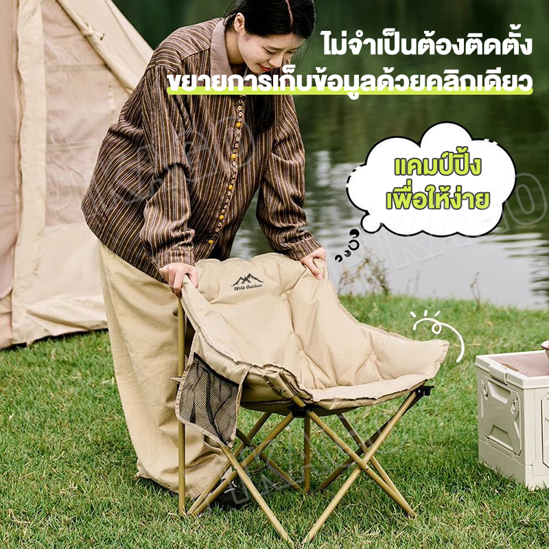 ghế camping, ghế gấp gọn, ghế dã ngoại gấp gọn Túi đựng đồ cộng thêm Ống nhôm dày Tải trọng 300 kg | BigBuy360 - bigbuy360.vn