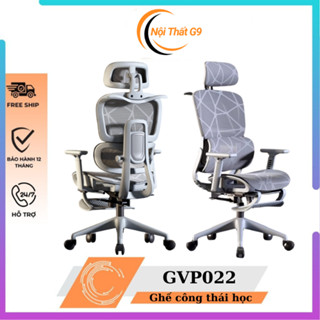 Ghế Văn Phòng, Ghế Công Thái Học Thông Minh Hiện Đại, Bảo Vệ Cột Sống, Có Ngả Lưng 145 Độ, Chân Nhựa, Chịu Tải 280KG