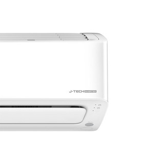 AH-XP10CMW | AH-XP13CMW | AH-XP18CMW | AH-XP24CMW - Máy Lạnh Sharp Inverter [Toàn Quốc]
