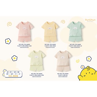 PUNCHUN bộ cộc tay danh cho bé đến 5 tuổi Fluffy SS2025D02