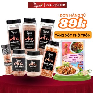 Muối Hồng Himalaya Vipep nguyên hạt, xay nhuyễn 120g/200g/250g/500g/1100g - Gia vị Vipep