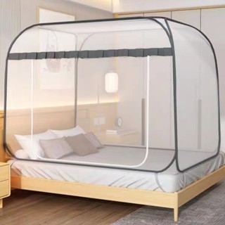 Mùng chụp tự bung Một Cửa FuNu Cao Cấp chống muỗi côn trùng an toàn mắt lưới nhỏ vải mềm mịn