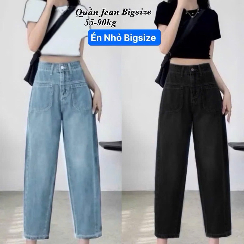 Thời Trang Én Nhỏ Có Bigsize  Quần Jean Bigsize Nữ Lưng Cao Baggy Kiểu Mới Sang Trọng Cao Cấp Xinh Đ