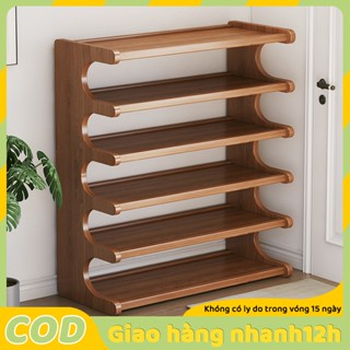 Giá để giày tre Giá để giày bằng gỗ Kệ giày Tre Giá đựng đồ đa năng gỗ tủ giày chống bụi chất lượng