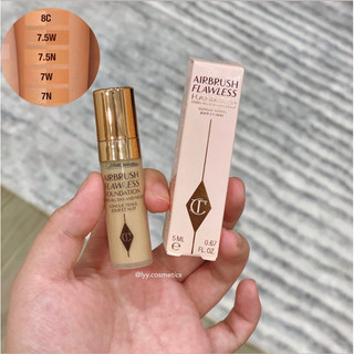  MINISIZE 5ML  KEM NỀN CHARLOTTE TILBURY AIRBRUSH FLAWLESS TONE 7.5N 