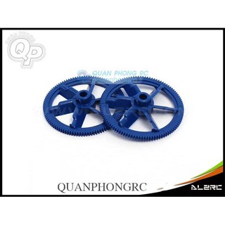 P52 - Nhong nhỏ ALZ / Tarot 450 (1 CÁI)