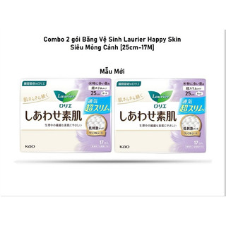Combo 2 gói Băng Vệ Sinh Laurier Happy Skin Siêu Mỏng Cánh