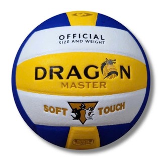 Quả bóng chuyền da thi đấu thăng long dragon master dg7400