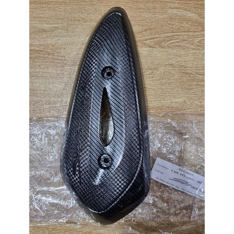 Ốp bô nhỏ Cacbon xe SH Mode đời 2013-2019