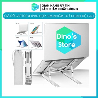 Giá đỡ Laptop Giá kê MacBook đế tản nhiệt Ultrabook chất liệu bằng nhôm điều chỉnh độ cao gấp gọn