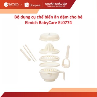  Bộ dụng cụ chế biến ăn dặm cho bé Elmich BabyCare EL0774 