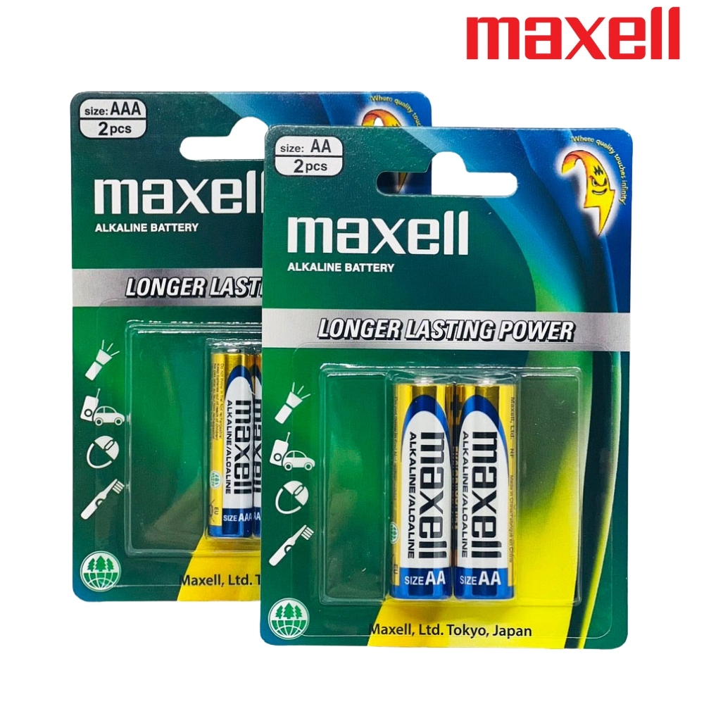 Pin Kiềm AA, AAA Maxell Alkaline LR6 LR03 vỉ 2 viên