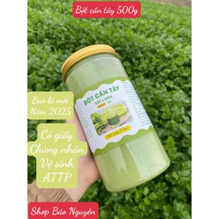 Bột cần tây sấy lạnh hộp 500g nguyên chất giúp giảm cân, đẹp da,đẹp dáng