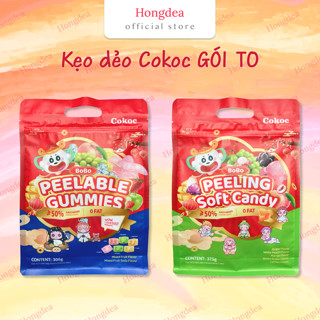 Kẹo dẻo trái cây bóc vỏ hình thú Bobo Cokoc GÓI TO 300g/ 375g