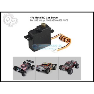 Servo cho xe A949 A959 A969 A979 K929-B 184012
