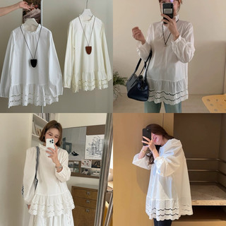 PETBYCHANG - Áo Sơ Mi Thô Phối Ren Dáng Dài Oversize