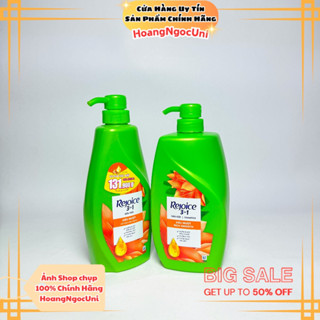  Dầu gội Rejoice 630ml 900ml siêu mềm mượt 48 giờ chính hãng cao cấp freeship 1k 