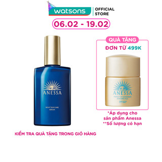 Serum Dưỡng Da Và Phục Hồi Da Sau Nắng Anessa Night Sun Care Serum 180ml