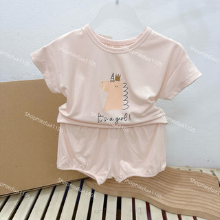 [LULLABY] Bộ BG chất bamboo cao cấp