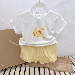 [LULLABY] Bộ BG chất bamboo cao cấp