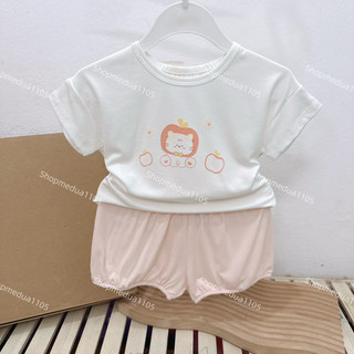 [LULLABY] Bộ BG chất bamboo cao cấp