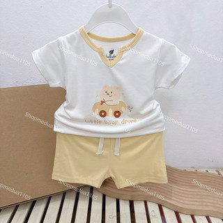 [LULLABY] Bộ BG chất bamboo cao cấp