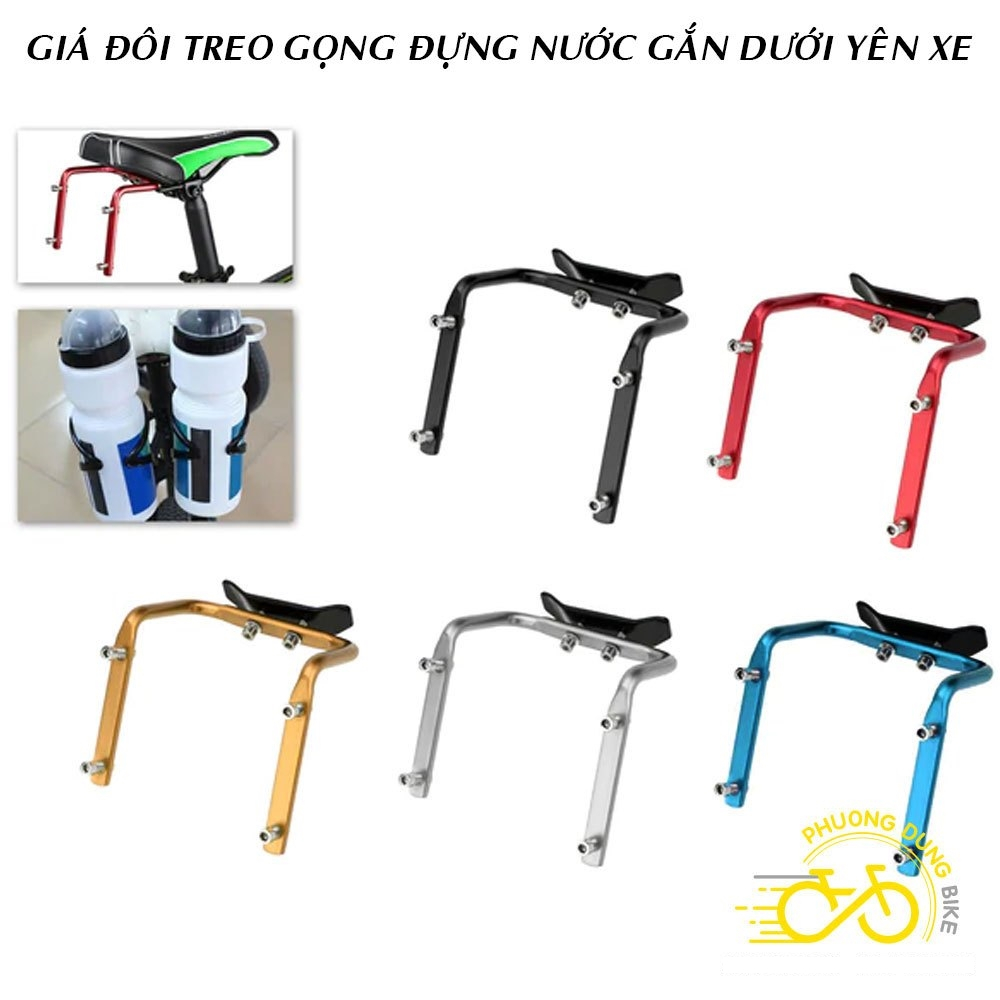 Giá đôi nhôm treo gọng đựng bình nước gắn dưới yên xe đạp