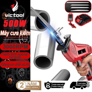 Máy cưa kiếm pin 21v,máy cắt mini Victool,Cắt Đa Năng lõi đồng 100% cắt gỗ cắt sắt tặng kèm 4 lưỡi cưa-Bảo hành 2 năm