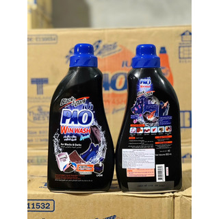 🍂🍂Nước giặt Pao Thái Lan 3000ML