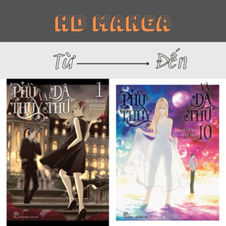 Truyện tranh - Phù Thuỷ Và Dã Thú - Tập 1 2 3 4 5 6 7 8 9 10 - Nhà xuất bản Trẻ