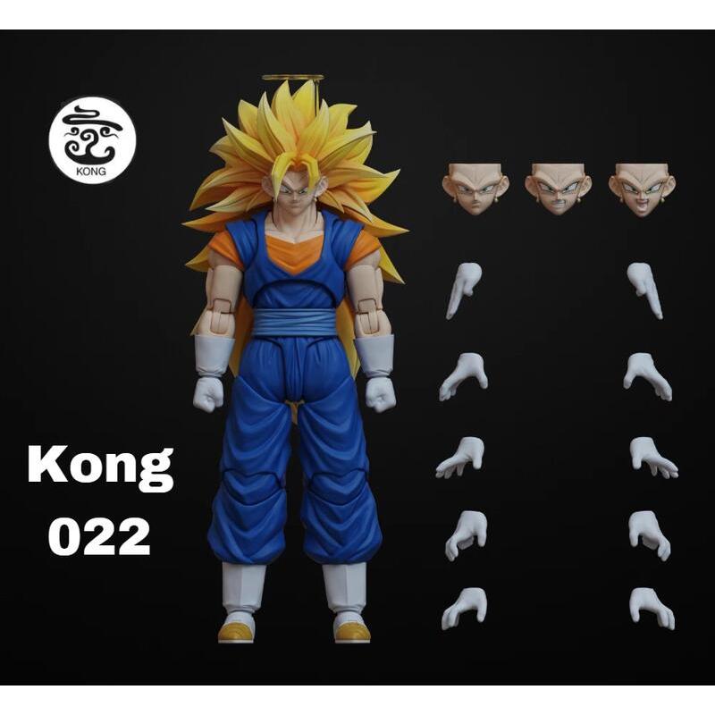 [Beast Deities] Mô hình SHF Vegito BD022
