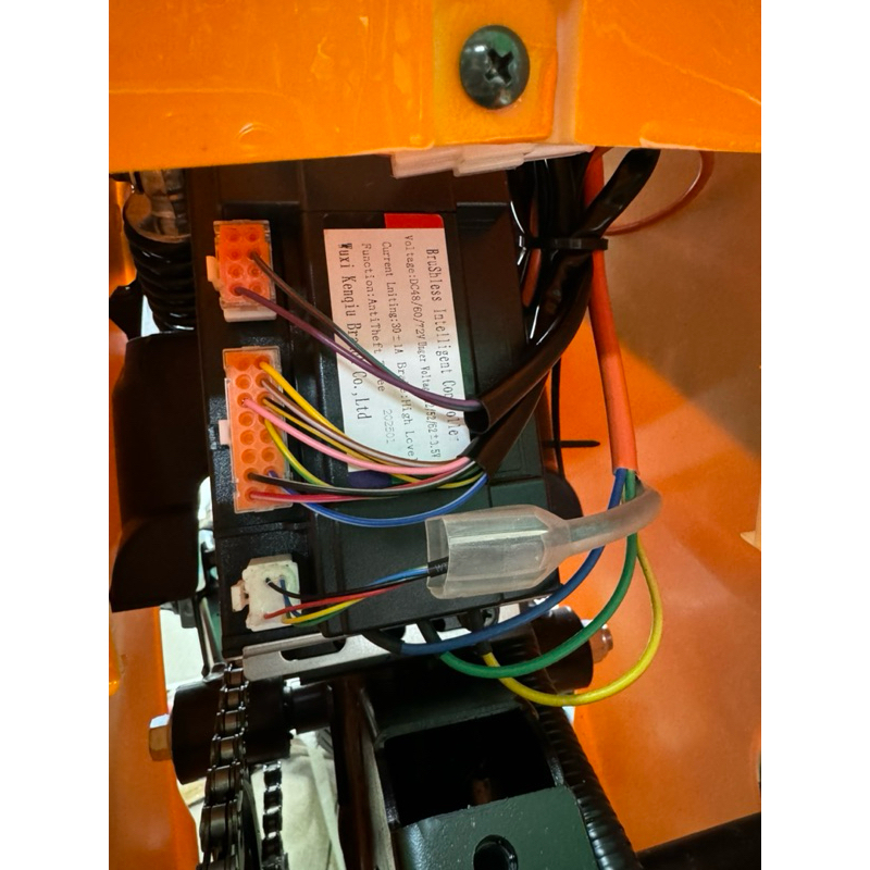 Ic Zin Xe Điện Thời Trang Lihaze V1, V1 Plus, Z3