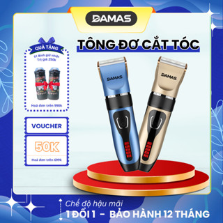 Tông Đơ Cắt Tóc Chuyên Nghiệp Không Dây DAMAS DH6820 - Hàng Chính Hãng