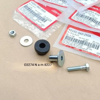 Bộ ốc đệm cao su treo nhựa đuôi xe DREAM zin chính hãng