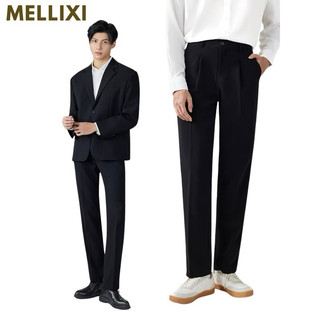  Quần tây nam hàn quốc MELLIXI dáng baggy xuông ống đứng vải co giãn dày dặn dáng suông ống rộng màu đen 