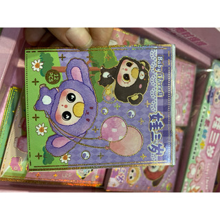 Sổ Dán Sticker BaBy Tree , bupbe thay đồ hothit.