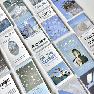 Sticker Nhãn Dán Niêm Phong Sản Phẩm Vibe Xanh Bầu Trời