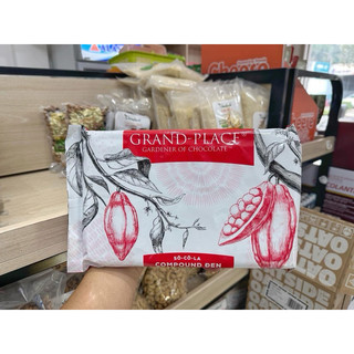 Grand Place Socola Compound 1kg( đen hoặc trắng)