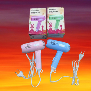 máy sấy tóc mini icon siêu kute bỏ túi( giao màu ngẫu nhiên)