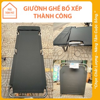 Giường Ghế Bố Xếp Gọn Vải Dù Loại Tốt Giường Gấp Khung Nhôm Cao Cấp Thành Công - [ Hỏa Tốc 3H ]