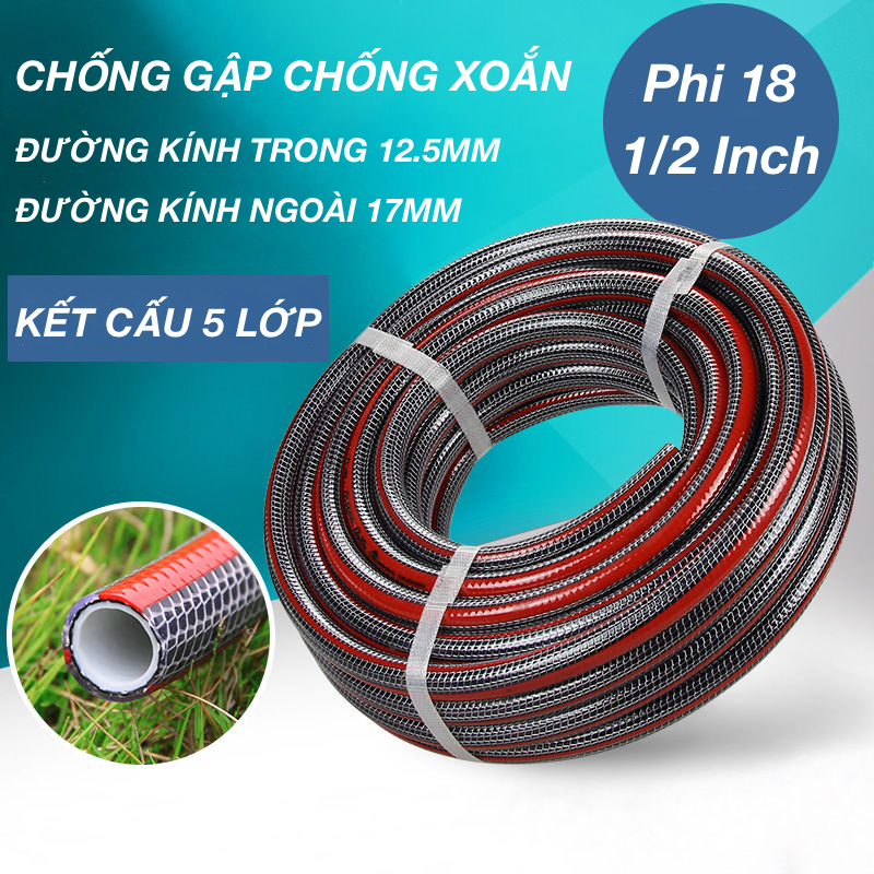 Ống nước Anti-Torsion ống dẫn nước chống xoắn gập đường kính trong 12,5mm đường kính ngoài 17mm