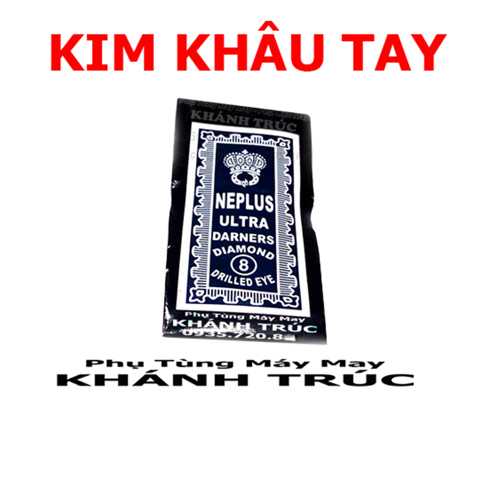 Kim khâu tay máy may (khâu)